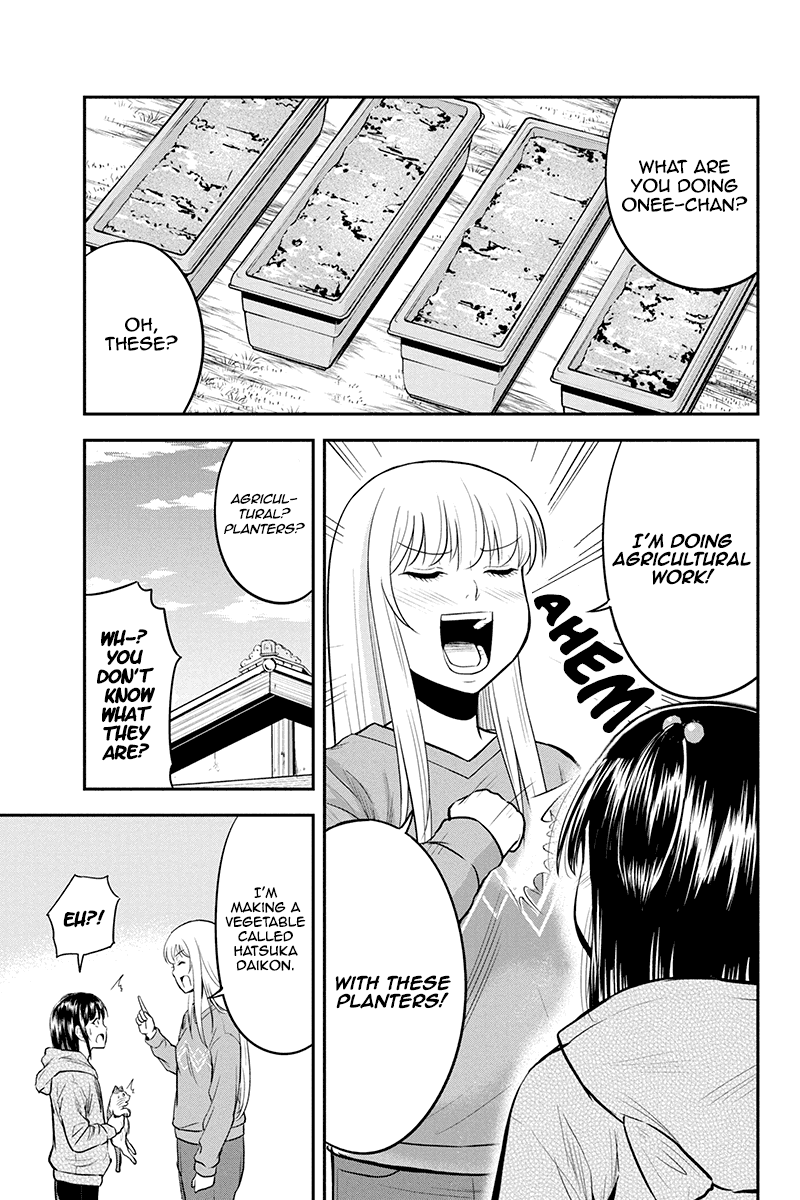 Orenchi ni Kita Onna Kishi to Inakagurashi Surukotoninatta Ken Chapter 41 17